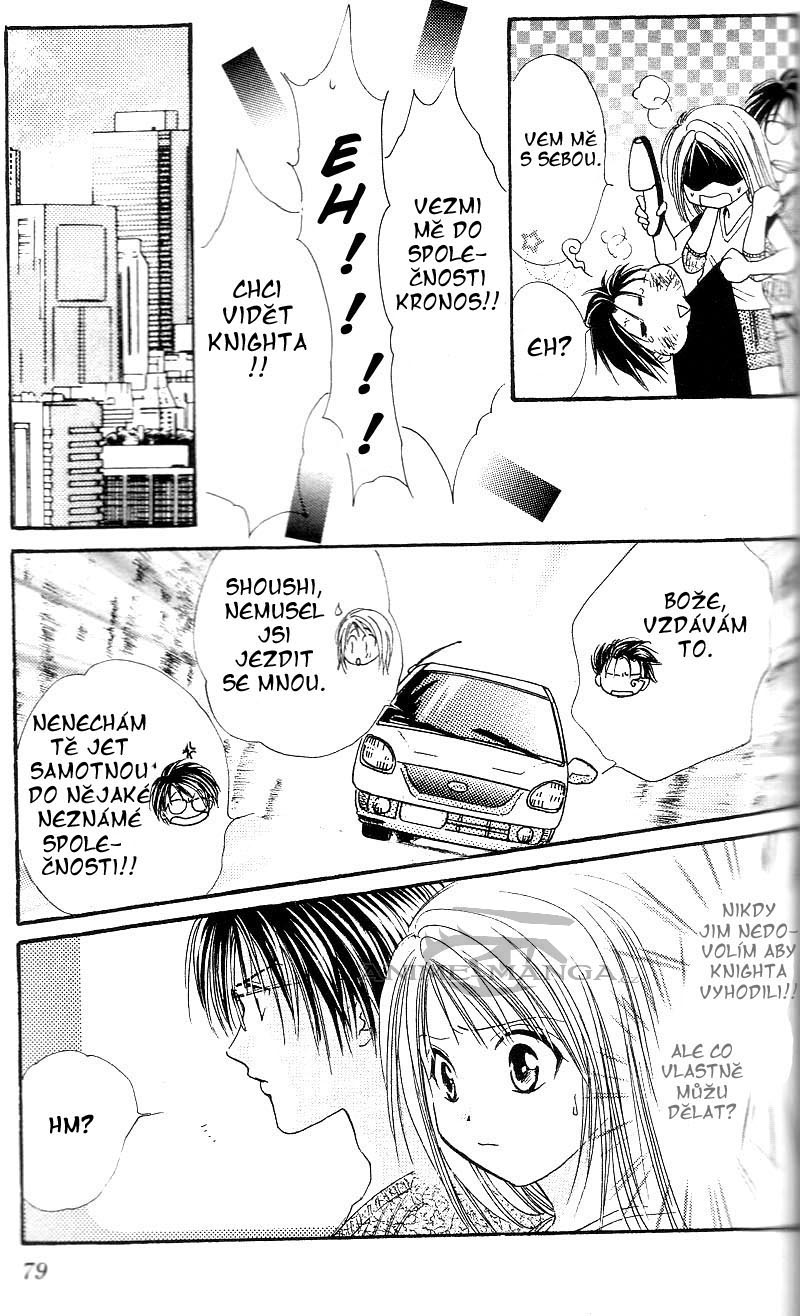 Absolute Boyfriend_v05_c27_13.jpg